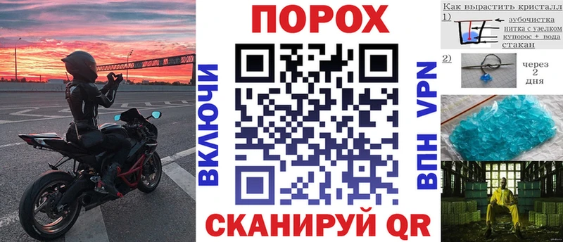 АМФЕТАМИН Розовый Пучеж