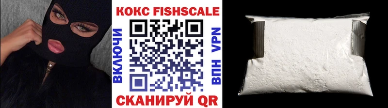сколько стоит  MEGA рабочий сайт  Кокаин Перу  Пучеж 