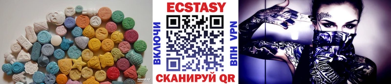 где продают   Пучеж  Экстази бентли 
