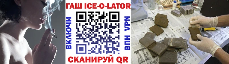 Гашиш гарик  МЕГА зеркало  Пучеж 