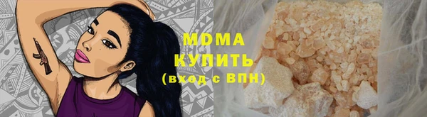 прущий лед Аркадак