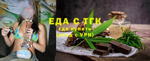 синтетический гашиш Армянск