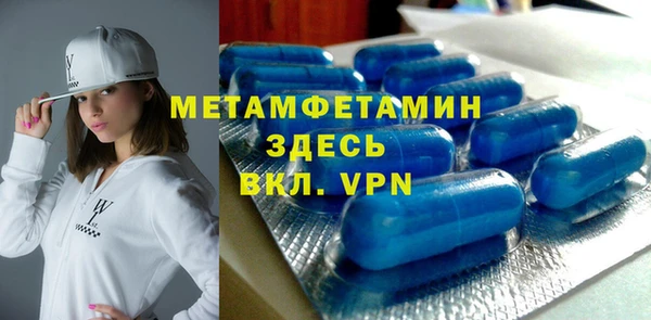 2c-b Арсеньев