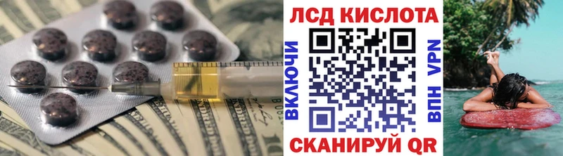 Лсд 25 экстази ecstasy  Пучеж 