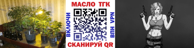 Дистиллят ТГК концентрат  mega онион  Пучеж  дарк нет какой сайт  купить наркотик 